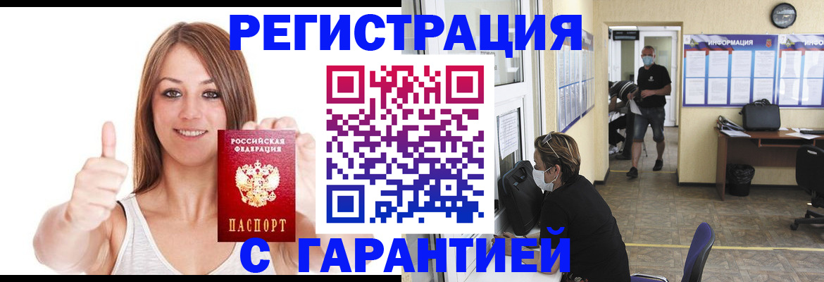 форма 3 в Барыше